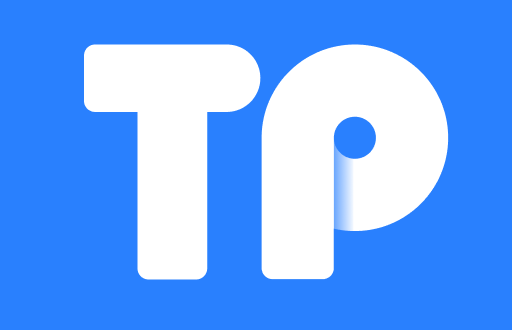 灵活选择：TP与IM钱包的优缺点分析